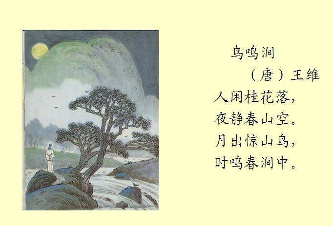 塔防镇魂师果盘版下载